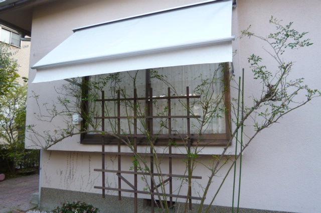   奈良市Ｉ様邸オーニング取付工事施工事例