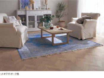 おうち時間を快適に#5